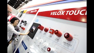 Intersec 2020 Showcase - VELOX by ATEIS