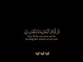 سورة الكهف القارئ الشيخ ياسر الدوسري تلاوة خاشعة تريح سمعك سورة الكهف القارئ الشيخ ياسر الدوسري تلاوة خاشعة تريح سمعك