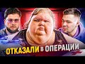 БОЛЬШИЕ СЁСТРЫ - 4 СЕРИЯ (1 сезон)