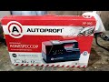 Компрессор для шин AUTOPROFI AP 060, честно о ужасном