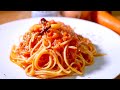 プロのトマトスパゲッティの美味しく作るコツ　パスタ料理
