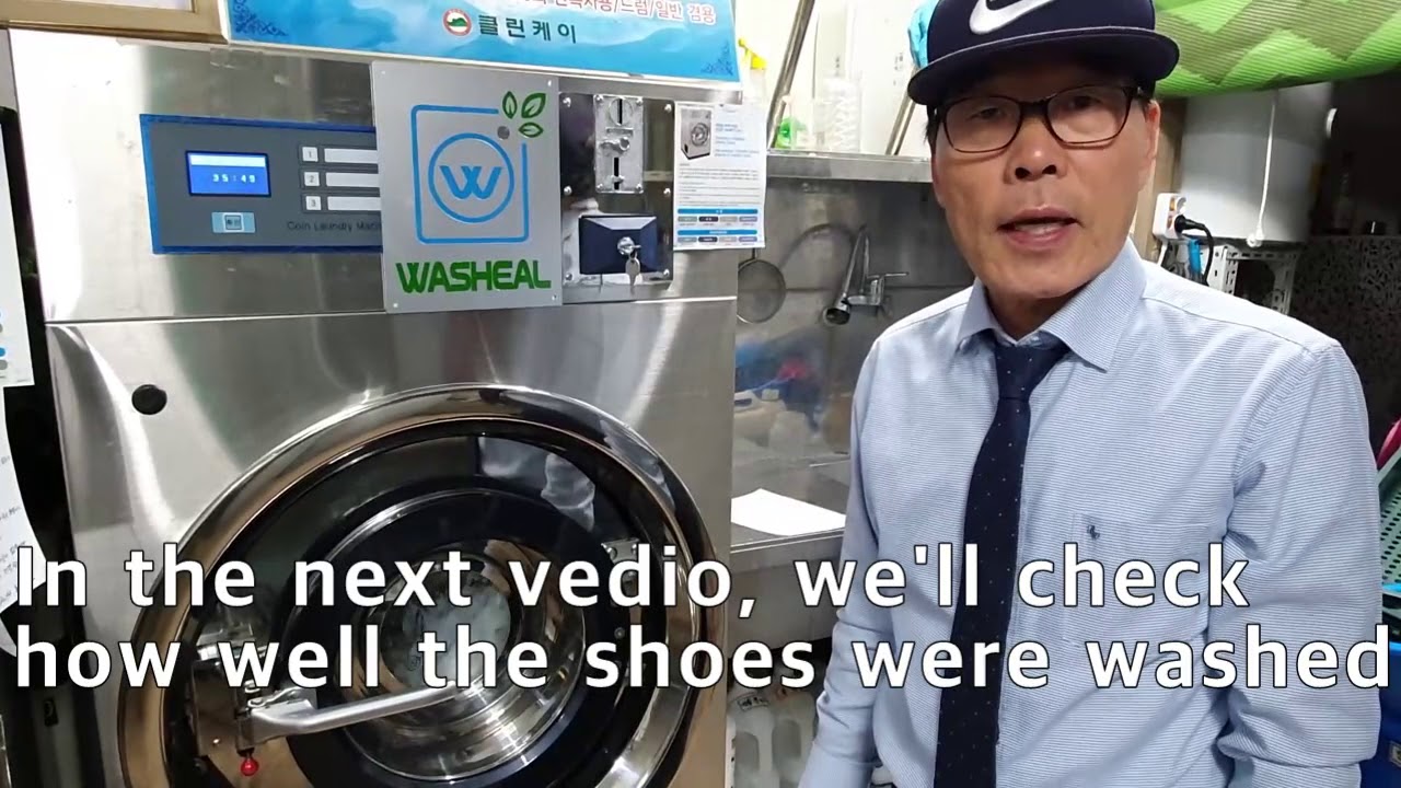 Laundry, shoes(sneakers) washing & cleaning, shoes machine YouTube
