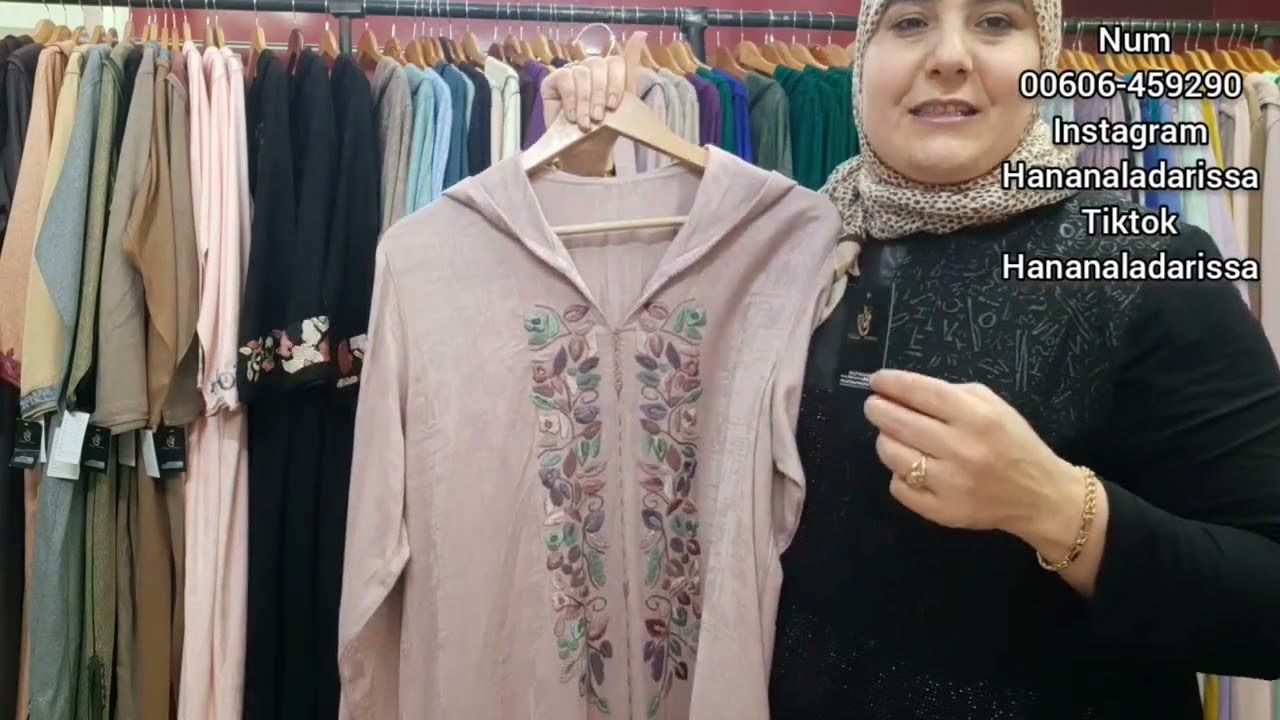 جلالب روعة للعيد😍 لطلب و تواصل 0606459290 توصيل تال باب دار 🛍🚚