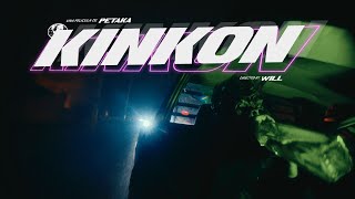 PETAKA - KINKON 🦍  | Visualizer