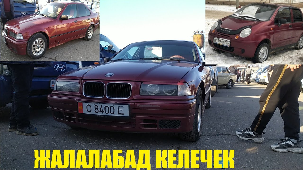 Башбары на машине