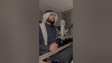 ولا تقولوا لمن يُقتل في سبيل الله أمواتٌ بل أحياءٌ ولكن لا تشعرون - القارئ أحمد النفيس 🌿💚
