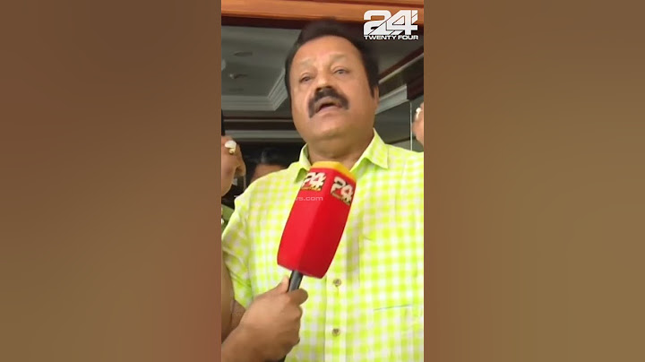 'ഈ ഫ്ലെക്സൊന്നും ഡിസൈൻ ചെയ്തത് എന്റെ അപ്രൂവൽ മേടിച്ചല്ല'; Suresh Gopi