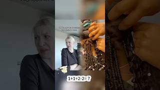Автор из села#shorts#funny#love#youtube#trending