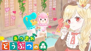 【あつ森】ウェディングフォトを撮るプリンセス【ほいっぷ・しゃるろっと】 screenshot 1