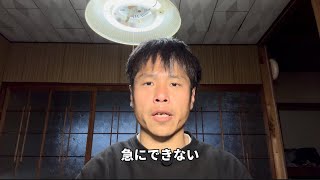 ドーパミンを正しい方向へ使うための習慣