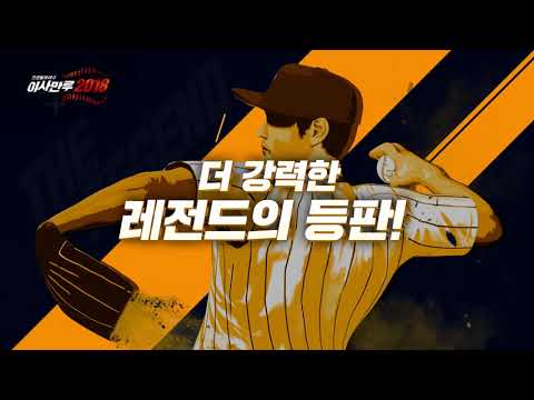 Đạo diễn Manru 2019