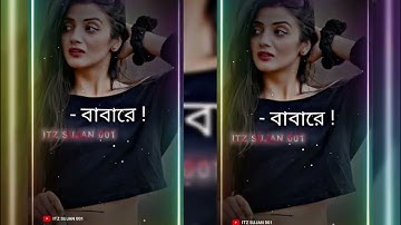 BABA RE BABA RE NEW TRENDING SONG  FILE ALIGHTMOTION VIDEO XML LINK  DESCRIPTION@sujanpramanik77