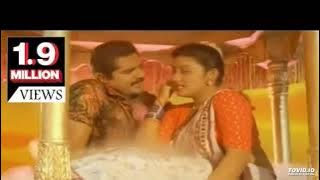 கண்ணுல பால ஊத்த வந்த ..