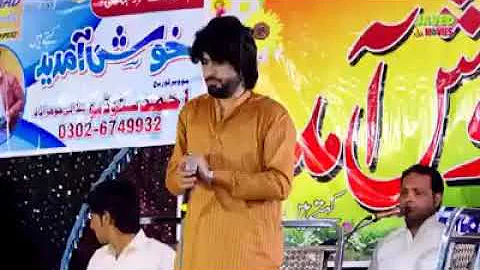Do ghot pee k nashae song zeshan rokhri  ¦ subscribe new updates my channel  | A_W writes |