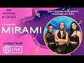 Mirami | Суботній LIVE на радіо Вголос FM | Збираємо кошти на ЗСУ | (30.07.2022)