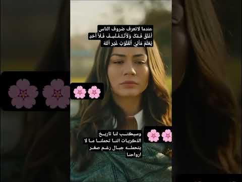 لايمكن العوده خلاص كل الامور أنتهت