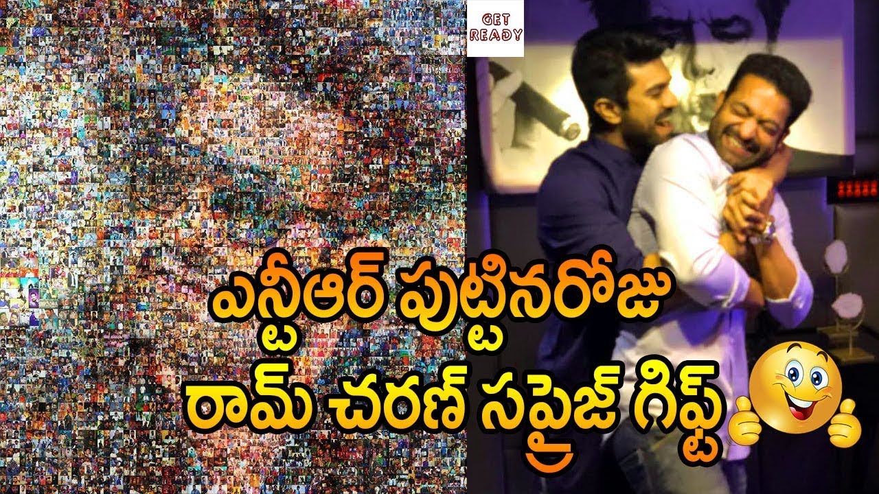 Ram Charan Gives Special Gift To Jr NTR on His Birthday | 