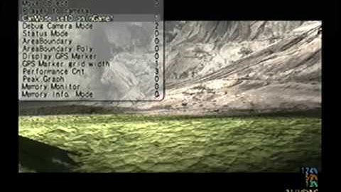 Shadow of the Colossus - Brief exploring of Lord Emon Cutscene