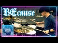 BEcause - Dreamcatcher(드림캐쳐) - Drum Cover | By Sasuga drums