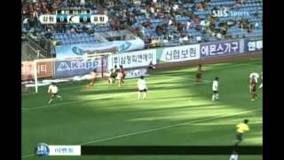 2010 신형민 하이라이트