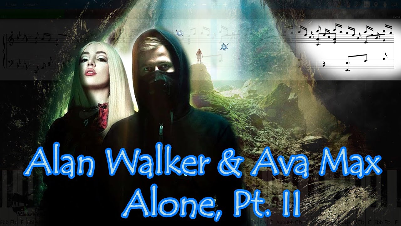Alone pt ii alan walker ava max. Alone pt ii alan walker ava max