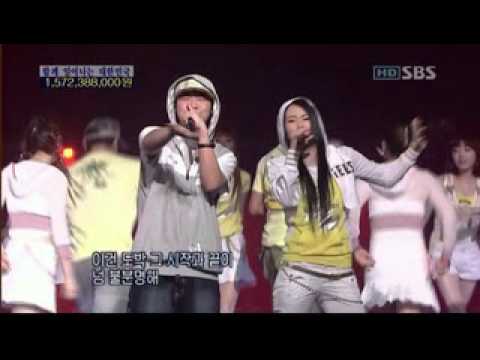 060723 Brown Eyed Girls Hold The Line