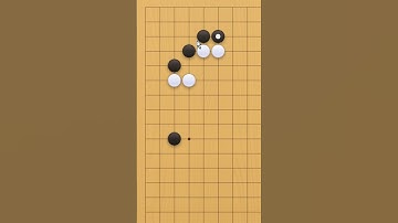 Frequent Mistakes 1 - Kick and Pincer