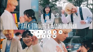 Park Jihoon x Kang Minah  [cute moments || making film ] || At a Distance, Spring is Green ||