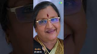 ROJA Serial Shorts Ep 680 - 2 | Priyanka, Sibbu Suryan | Saregama TV Shows Tamil | #shorts #ytshorts