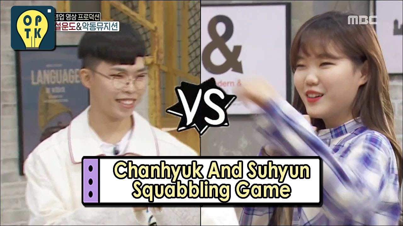 [Oppa Thinking - AKMU] They're Squabbling Game : Always Answer With 'Of Course' 20170617