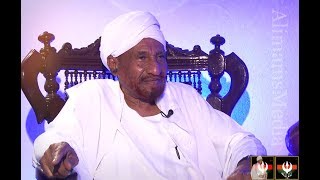 حلقات توثيقية للسياسي والمفكر السوداني الحبيب الإمام الصادق المهدى