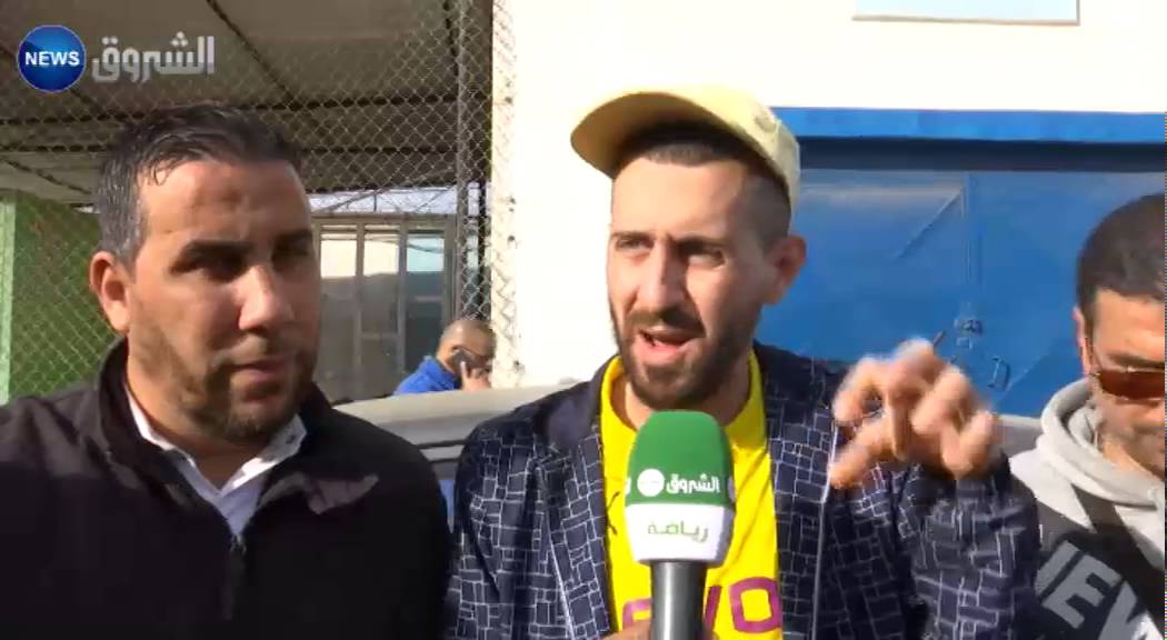 أنصار اتحاد الحراش ينضّمون وقفة تضامنية مع بوعلام شارف