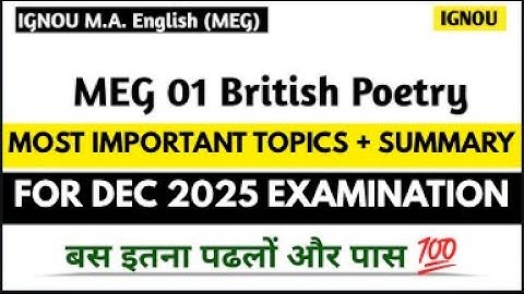 IGNOU MEG 01 MOST IMPORTANT QUESTIONS FOR DEC 2025 EXAMS | IGNOU MEG 01 Quick Revision | GUESS PAPER