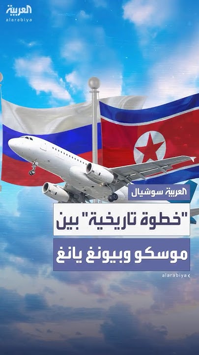   7   ..       
 - نشر قبل 22 دقيقة