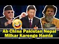 Roast of china pakistan nepal  twibro official