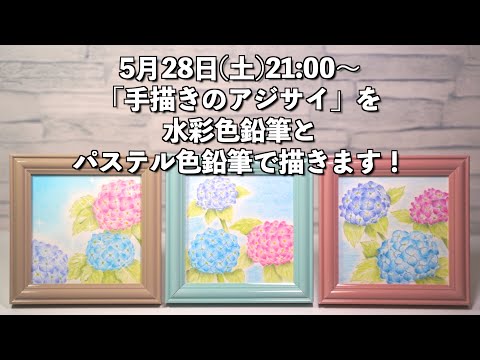 駆けるチーター 色鉛筆画 パステル 駆けるチーター 色鉛筆画 パステル 駆けるチーター 色鉛筆画