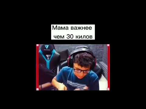 якудзе позвонила мама#пабг #pubg #якудза #shorts