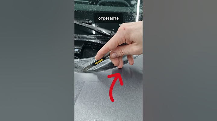 Как резать красиво и ровно