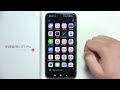 Xiaomi 17T/17T Pro: How to Change Gemini to Google Assistant