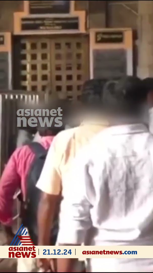 'ഭണ്ഡാരത്തിൽ വീണ ഐ ഫോൺ ദൈവത്തിന്‍റേത്, തിരിച്ചു നൽകില്ല'