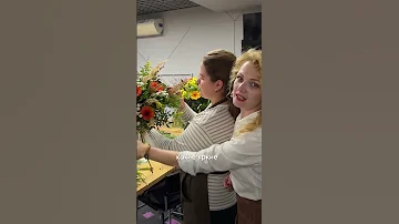 Первый букет на курсе Профессия флорист