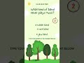 Brain Teaser! | Tricky Riddle with Answer | Brain teasers with answer