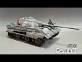 #186[戦車 プラモデル]Rocket Models 1/35 PANTHERⅢ assembly to finish!　ロケットモデルズ パンターⅢ 組み立てから仕上げまで！