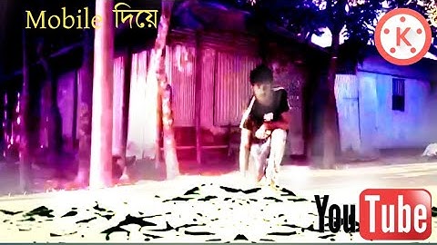 Kinemaster Video | Ground Crack Magic Video Editing Tutorial | Video Editing Apps | EDITING MASTER