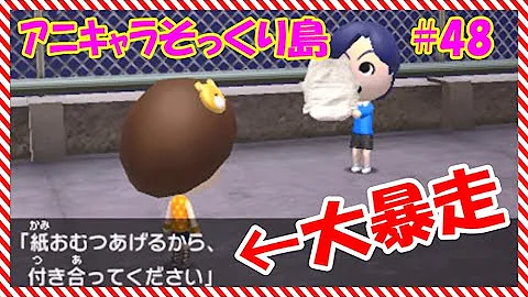子守ri トモダチコレクション新生活 子守ri トモダチコレクション新生活