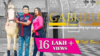 Gabhru Barood Warga L Balkar Ankhila L Manjinder Gulshan L Video L  New Songs 20