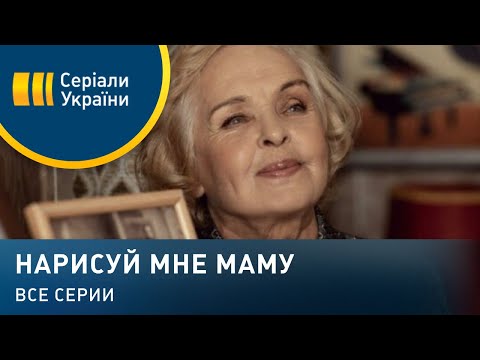 Видео: Каква драма е изобразена от Росети в картината „Намерено“и какво общо има телето с нея?