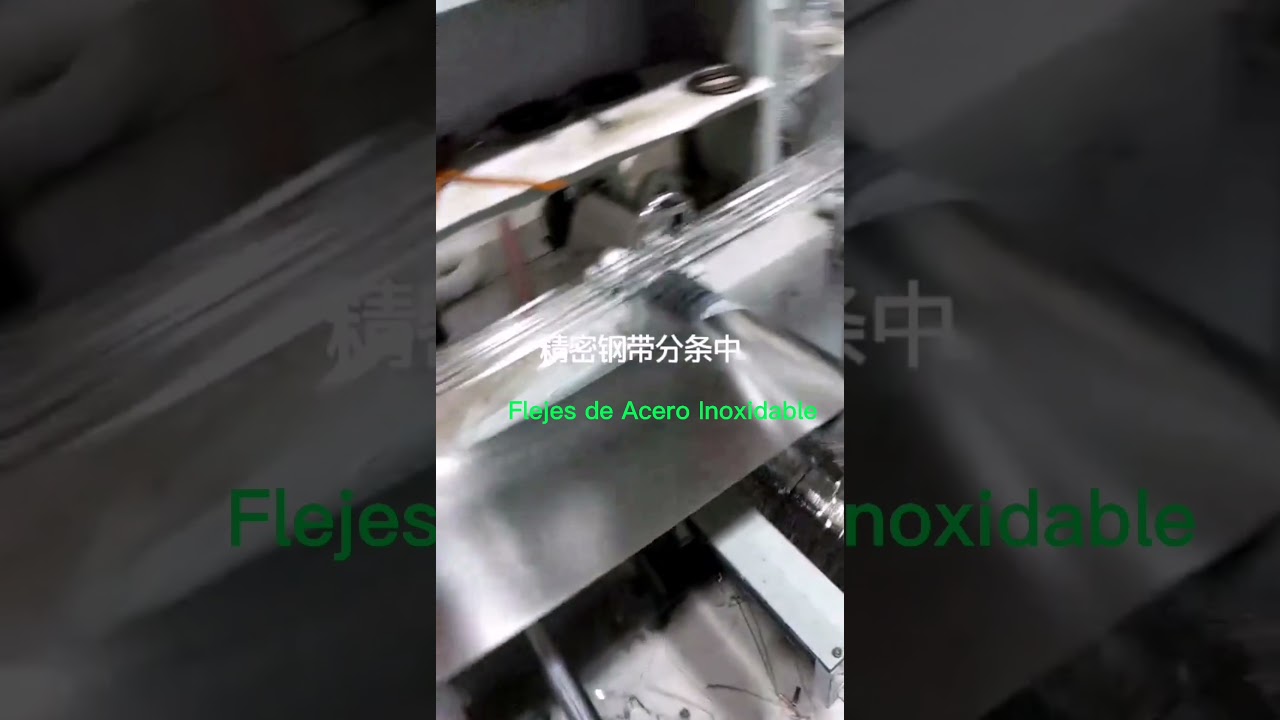 Flejes de Acero Inoxidable
