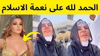 بالفيديو.. راخي ساوانت تبكي أثناء العمرة وتسأل الله الانتقام من زوجها
