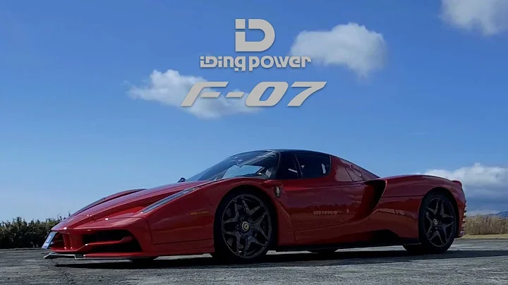 IDINGPOWER F-07